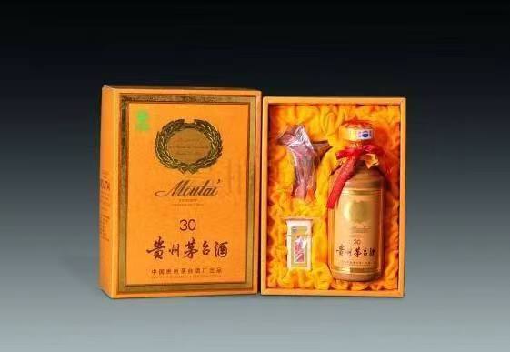 巴马年份茅台酒回收