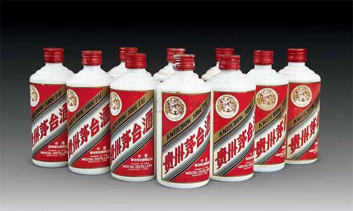 巴马茅台酒回收